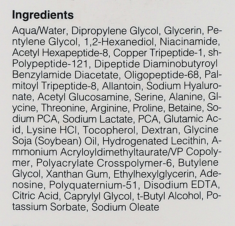 سرم تقویت کننده، مغذی، آبرسان و لیفتینگ کوزارکس مدل The 6 Peptide skin booster hyaluronic acid + NAG + Amino acids