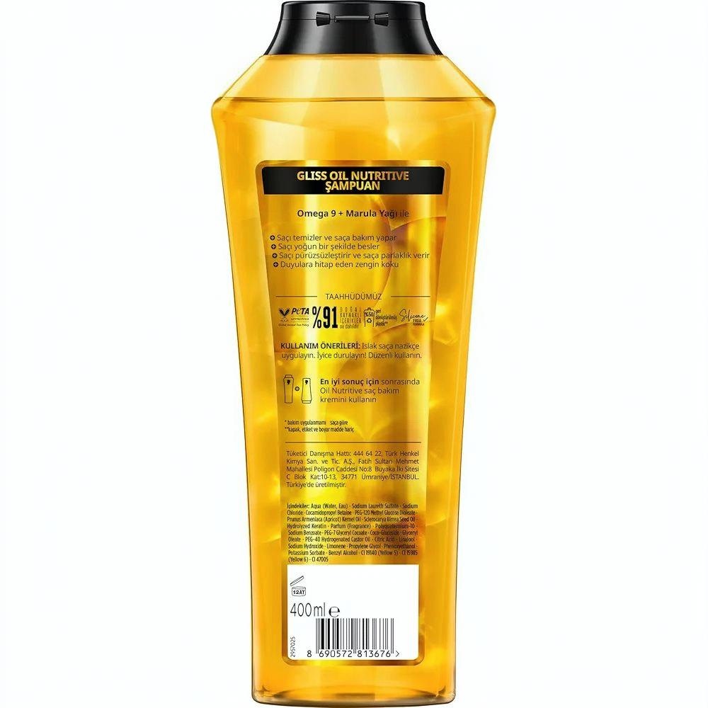 شامپو مغذی و نرم‌کننده گلیس مدل schwarzkopf GLISS OIL NUTRITIVE 500ml حاوی امگا 9 و روغن مارولا