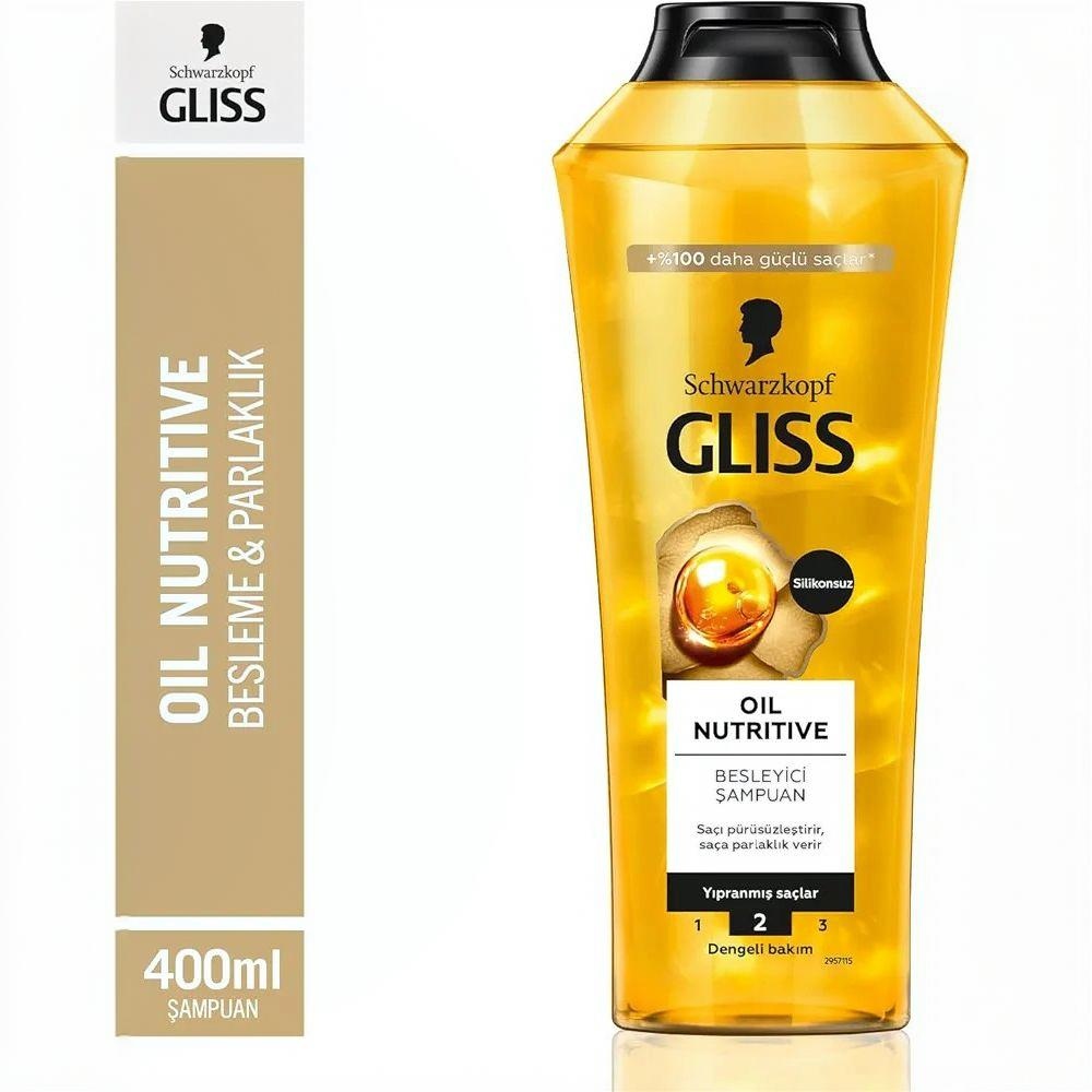 شامپو مغذی و نرم‌کننده گلیس مدل schwarzkopf GLISS OIL NUTRITIVE 500ml حاوی امگا 9 و روغن مارولا