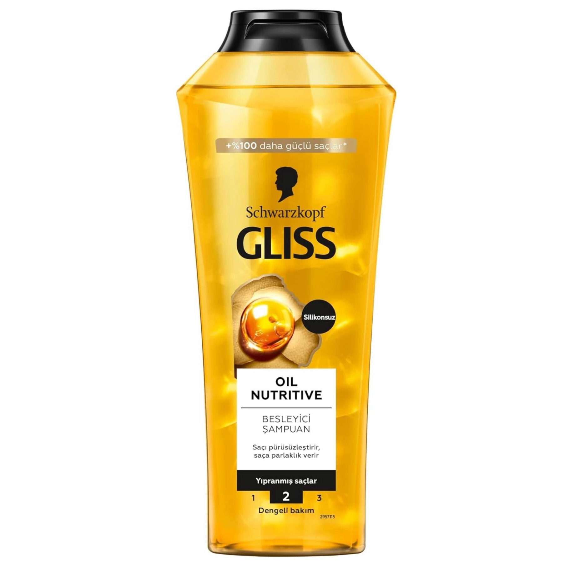 شامپو مغذی و نرم‌کننده گلیس مدل schwarzkopf GLISS OIL NUTRITIVE 500ml حاوی امگا 9 و روغن مارولا